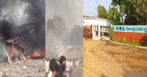 नागपुर में धमाका: औद्योगिक विस्फोटक कारखाने में 15 लोगों की मौत, बचाव कार्य जारी