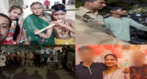 लखनऊ में सनसनी: बहू ने प्रेमी संग मिलकर की सास की हत्या, CCTV और डॉग स्क्वायड से खुला राज