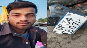 सीतापुर में दर्दनाक सड़क हादसा: तेज रफ्तार डंपर ने बाइक सवार दो युवकों को कुचला,  मौत