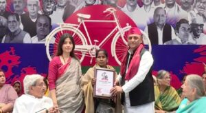 लखनऊ में सपा का महिला सम्मान समारोह, महिला सुरक्षा और सशक्तिकरण पर उठे बड़े सवाल