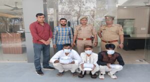 गाजियाबाद में बड़ा ड्रग्स रैकेट बेनकाब, 3 तस्कर गिरफ्तार; अफीम-स्मैक और स्कूटी बरामद
