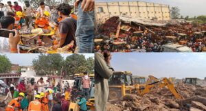 प्रयागराज हादसा: कोल्ड स्टोरेज की छत गिरी, 4 मजदूरों की मौत—CM योगी ने मुआवजे का ऐलान