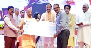 मुख्यमंत्री योगी ने ‘निवेश मित्र 3.0’ पोर्टल लॉन्च किया, उद्योगों को बढ़ावा देने पर जोर