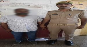 लखनऊ में बैंक लोन फ्रॉड का खुलासा: फर्जी दस्तावेज बनाकर लाखों का लोन लेने वाला गिरफ्तार