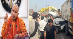 कौशाम्बी : ट्राला में पीछे से घुसी पिकअप, आठ की मौत व 20 घायल