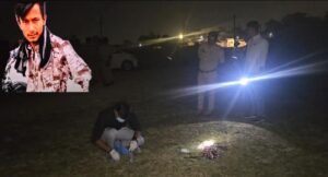 लखनऊ में युवक की गला रेतकर हत्या, चिनहट में खून से लथपथ शव मिलने से सनसनी