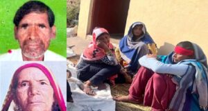 रहस्यमयी मौत से मचा हड़कंप! बुजुर्ग दंपती की संदिग्ध मौत का खुला चौंकाने वाला सच