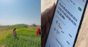 “खेत में मजदूरी…और खाते में 10 करोड़!”- मैनपुरी की महिला बनी अचानक करोड़पति, मचा हड़कंप