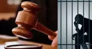 “7 साल बाद मिला इंसाफ: दुष्कर्म व धोखाधड़ी के आरोपी को उम्रकैद, 1.10 लाख का जुर्माना”