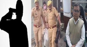 “सीतापुर में डॉक्टर ने खुद को मारी गोली, कमरे में मिला शव”