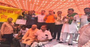 बिजली कर्मियों की चेतावनी: उत्पीड़न नहीं रुका तो 11 अप्रैल से प्रदेशव्यापी आंदोलन