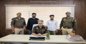 फर्जी एटीएस अधिकारी बनकर ‘डिजिटल अरेस्ट’ का डर दिखाया, 90 लाख की साइबर ठगी,2 शातिर गिरफ्तार