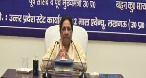 मायावती का केंद्र पर निशाना: महंगाई और ईंधन संकट पर तुरंत कदम उठाने की मांग