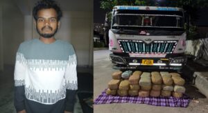 STF की बड़ी कार्रवाई: 200 किलो गांजा के साथ अंतरराज्यीय तस्कर गिरफ्तार