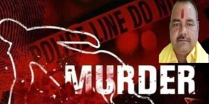 अंबेडकरनगर में दिनदहाड़े हत्या: खेत में मिला लकड़ी कारोबारी का शव