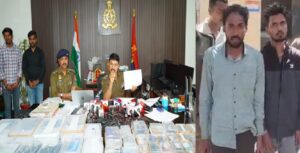 जीएसटी घोटाला: 250 करोड़ से अधिक की संदिग्ध हेराफेरी का खुलासा, 38 फर्जी फर्म चिन्हित