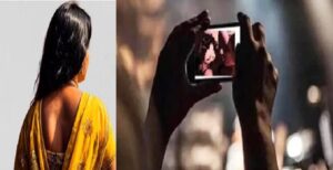 हैवानियत की हद! पति ने पत्नी की अश्लील फोटो डाल लिख दिया – ‘ग्राहक संपर्क करें’