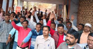 इलेक्ट्रिसिटी (अमेंडमेंट) बिल के विरोध में 10 मार्च को यूपी में बिजली कर्मियों का व्यापक प्रदर्शन