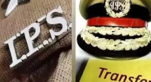 यूपी में 13 जिलों के पुलिस कप्तान समेत 27 आईपीएस के हुए तबादले