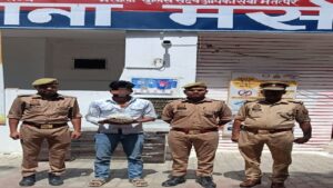 बाराबंकी में एएनटीएफ की बड़ी कार्रवाई: 1.26 करोड़ की हेरोइन संग तस्कर गिरफ्तार