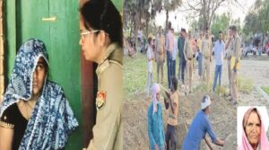 भांजे के प्रेम में अंधी बहू ने सास को उतारा मौत के घाट, कब्र से निकला शव खोलेगा राज