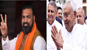 नीतीश युग का अंत, सम्राट चौधरी होंगे बिहार के नए मुख्यमंत्री, 15 अप्रैल को लेंगे शपथ