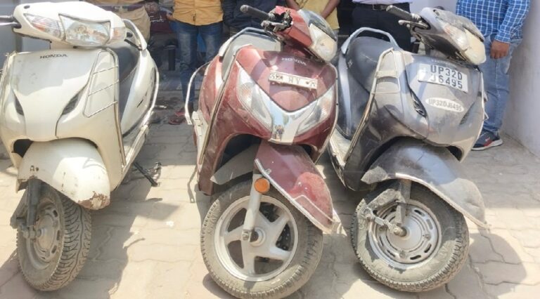 स्कूलों के बाहर से स्कूटी चुराने वाले निकले नाबालिग, चोरी की दो स्कूटी बरामद