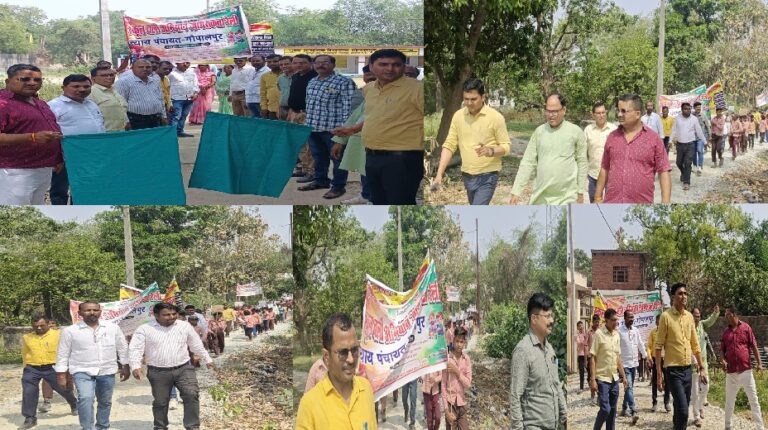 गोपालपुर में ‘स्कूल चलो अभियान’ की भव्य रैली: बीईओ हिमांशु सिंह ने बच्चों को दिया आशीर्वाद