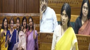 298 वोट… फिर भी फेल! महिला आरक्षण बिल क्यों नहीं बन पाया कानून—पूरी कहानी समझिए