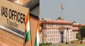 राजस्थान में बड़ा प्रशासनिक फेरबदल: 65 IAS अफसरों के तबादले, 25 जिलों में बदले कलेक्टर