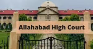 निजी जगह पर भीड़ लगाकर नमाज पढ़ने पर हाईकोर्ट सख्त, प्रशासन को कार्रवाई की छूट