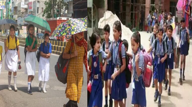 भीषण गर्मी का असर: यूपी में बदला स्कूल टाइम, अब सुबह 7:30 बजे से लगेगी क्लास