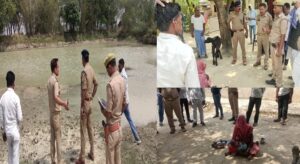 तालाब बना मौत का कुंड: नहाने गए तीन सगे भाई-बहनों की डूबकर दर्दनाक मौत
