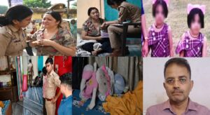 “जिसे ‘पापा’ कहकर पुकारा… उसी ने छीन ली ज़िंदगी”, कानपुर कांड की रूह कंपा देने वाली पूरी कहानी