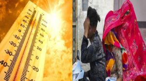 यूपी में भीषण गर्मी का कहर, 32 जिलों में लू का अलर्ट जारी