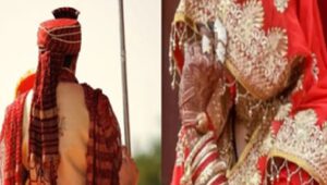 सात फेरे से पहले ही टूटी शादी, पुलिस की एंट्री से दूल्हा लौटा बैरंग