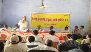 पनकी-जवाहरपुर परियोजनाओं के निजीकरण पर बवाल, बिजली कर्मियों में उबाल