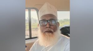 विदेशी फंडिंग से धर्मांतरण नेटवर्क का खुलासा, स्विस बैंक खातों तक पहुंची जांच