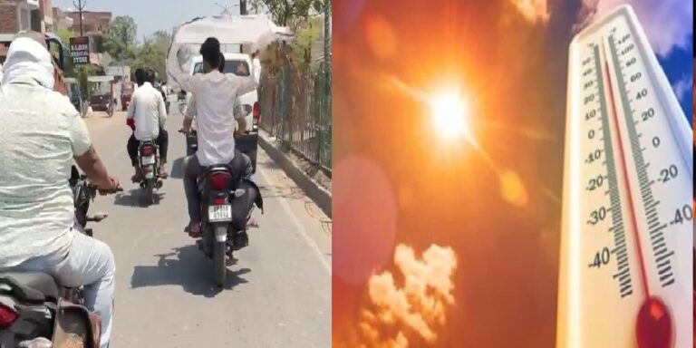 यूपी में सबसे ज्यादा गर्म रहा बांदा सर्वाधिक गर्म, 28 अप्रैल से दिखेगा बदलाव