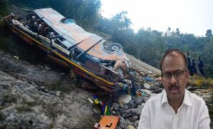 नेपाल में तीर्थयात्रियों की बस हादसे का शिकार, महिला-बच्ची की मौत, कई घायल