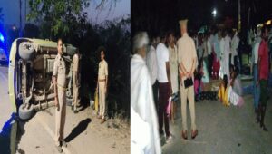 हाईवे पर मौत का तांडव: बरात से लौट रही जायलो पलटी, 3 की दर्दनाक मौत
