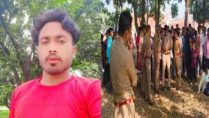 बरात निकलने से पहले दूल्हे की संदिग्ध मौत, हाथों में मेहंदी, कगना पहने मिला शव, मचा हड़कंप