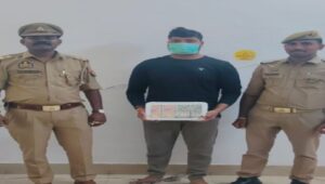 लखनऊ लूट कांड का खुलासा: 50 हजार का इनामी बदमाश गिरफ्तार, 2.10 लाख कैश बरामद