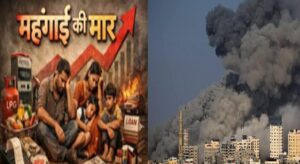 ईरान-इस्त्राइल युद्ध का असर: लखनऊ के उद्योगों को 1000 करोड़ से ज्यादा का झटका