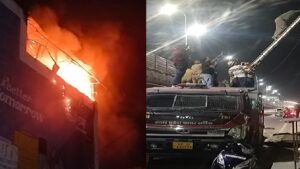लखनऊ में तड़के भीषण आग, पुलिस-फायर टीम की मुस्तैदी से 6 लोग और पालतू कुत्ता सुरक्षित रेस्क्यू
