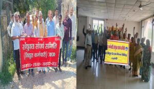 गर्मियों से पहले बिजली व्यवस्था पर संकट! संविदा कर्मियों की छंटनी से बढ़ेगा अंधेरे का खतरा