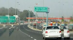 यूपी में सफर हुआ महंगा: चार प्रमुख एक्सप्रेसवे पर बढ़ी टोल दरें, नई दरें लागू