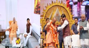 काशी में दिखी दो मुख्यमंत्रियों की खास बॉन्डिंग, ‘सम्राट विक्रमादित्य’ महानाट्य बना आकर्षण का केंद्र