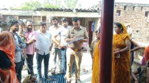 खुशियां बनी मातम: शादी के कुछ ही महीनों में फांसी पर मिली विवाहिता”