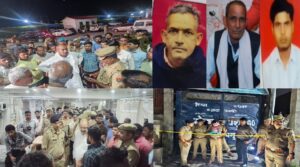 मौत का जाम: मेरठ में जहरीली शराब ने ली तीन जिंदगियां, पूरे इलाके में दहशत